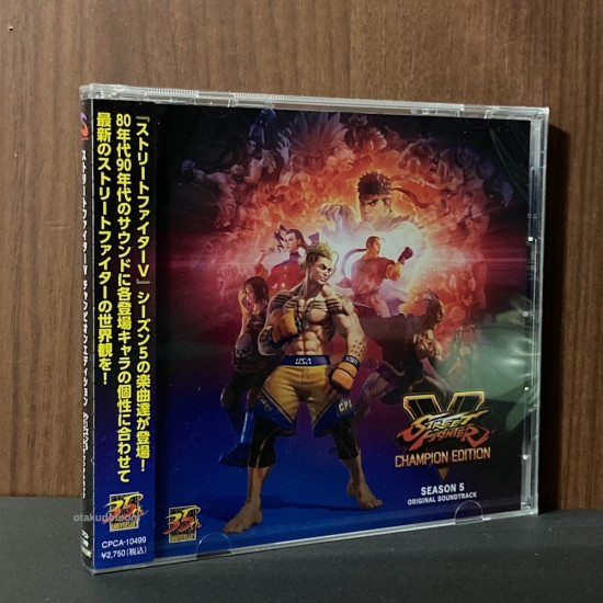 Street Fighter V Champion Edition Season 5 Original Soundtrack