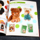 Monchichi World Collections 