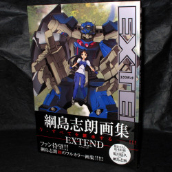 Extend Sirou Tunasima Illustration Works Art Book