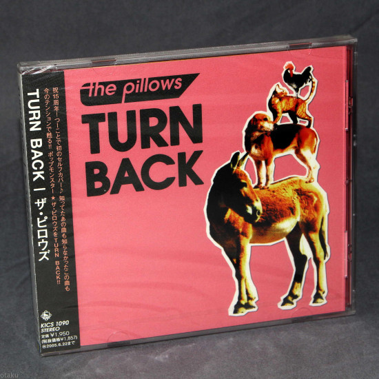 Pillows - Turn Back 