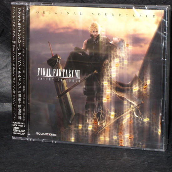 Final Fantasy VII Advent Children Movie Soundtrack