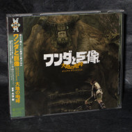 Shadow of the Colossus - Original Soundtrack