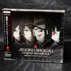 Hell Girl Jigoku Shoujo - Original Soundtrack