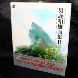 Oga Kazuo Animation Artworks II - Studio Ghibli Book 