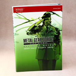 Metal Gear Solid 3 Subsistence - Official Guide 