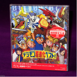 Digimon Best 