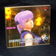 Dead Or Alive 4 Original Sound Trax 