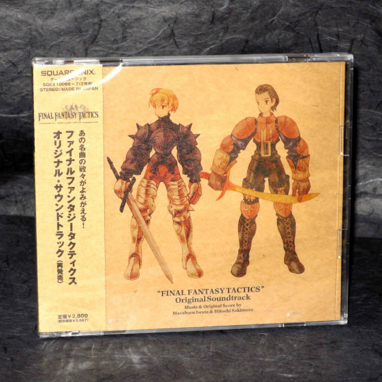 Final Fantasy Tactics - Original Soundtrack 