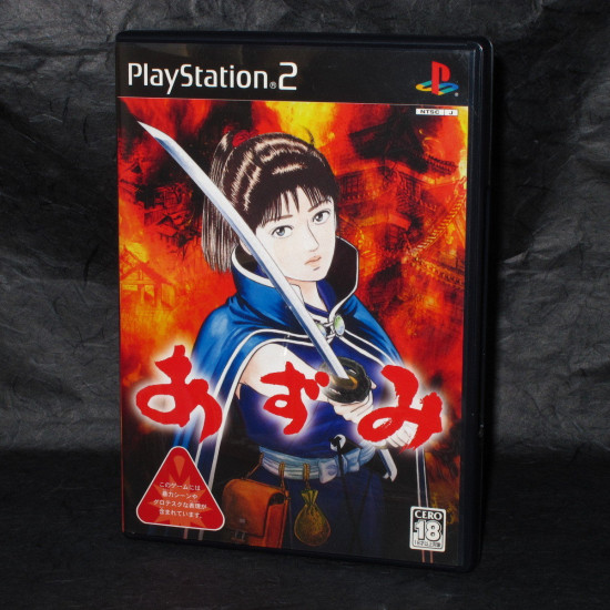Azumi - PS2