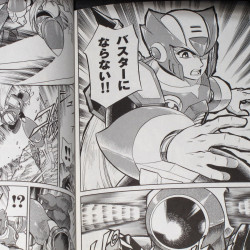 Mega Man Rockman X3 2