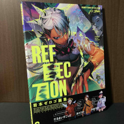 Iwamoto Zerogo Art Collection Reflection