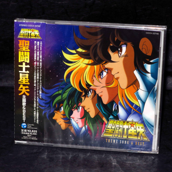 Saint Seiya THEME SONG and BEST