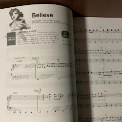 Mobile Suit Gundam Seed Music Album - Piano Score 