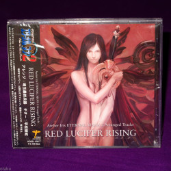 Atelier Iris Eternal Mana Arrange Tracks 2 Red Rucifer