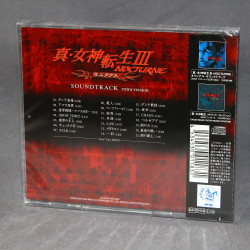 Shin Megami Tensei III Nocturne Maniacs Soundtrack 