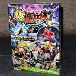 Ultimate Ghosts 'n Goblins PSP Official Complete Guide
