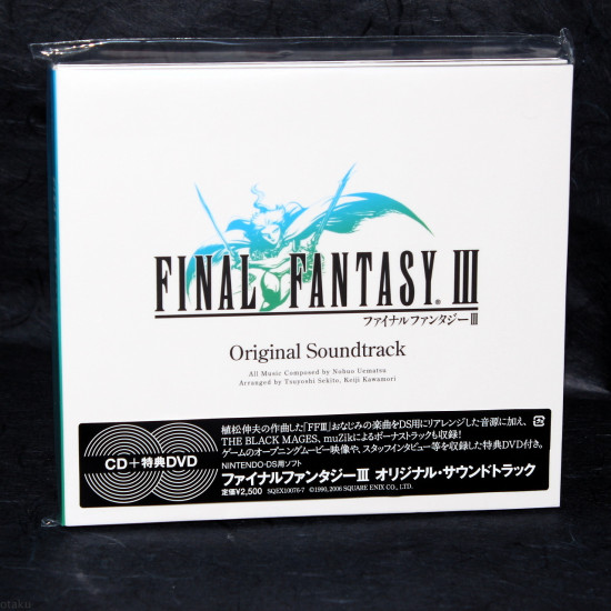 Final Fantasy III DS Original Soundtrack CD DVD