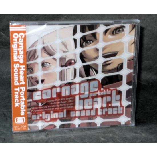 Carnage Heart Portable - Psp Original Soundtrack 