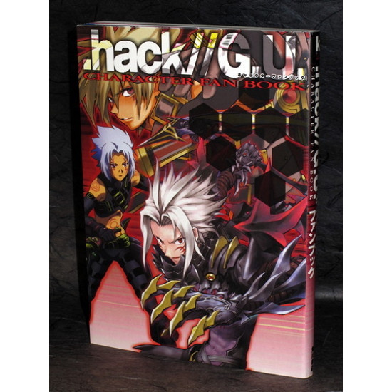.hack//G.U. Character Fan Book