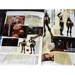 .hack//G.U. Character Fan Book