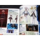 .hack//G.U. Character Fan Book