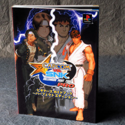 Capcom Vs SNK - Millenium Fight 2000 Pro Guide Book 