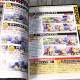 Capcom Vs SNK - Millenium Fight 2000 Pro Guide Book 