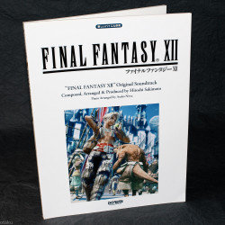 Final Fantasy XII Original Soundtrack Piano Score   