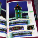 Castlevania Symphony Of The Night Game Guide Book 