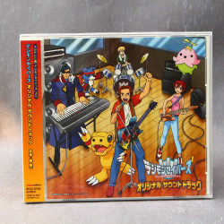 Digimon Savers - Original Soundtrack CD