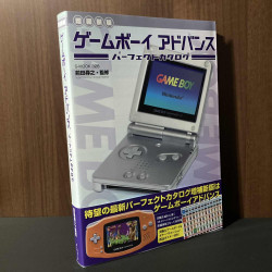 Game Boy Advance Perfect Catalogue New Edition
