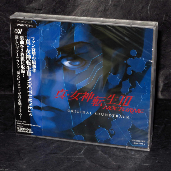 Shin Megami Tensei III Nocturne Original Soundtrack 