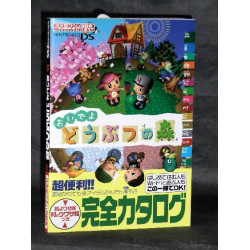 Animal Crossing WW Ds - Catalog Book