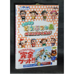Animal Crossing Ww Ds - Complete Guide Book 