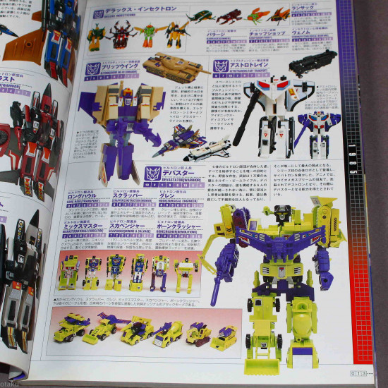 Transformers Generations Deluxe