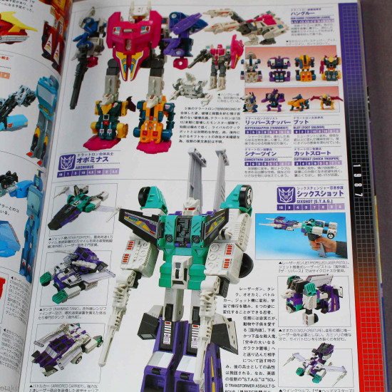 Transformers Generations Deluxe