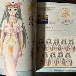 Aria The Natural Material Collection PS2 Game Art Book 