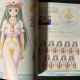 Aria The Natural Material Collection PS2 Game Art Book 