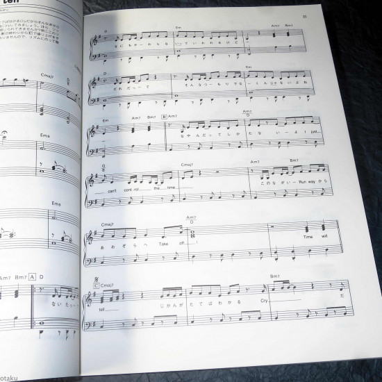 Hikaru Utada Kingdom Hearts Piano Solo Music Score 