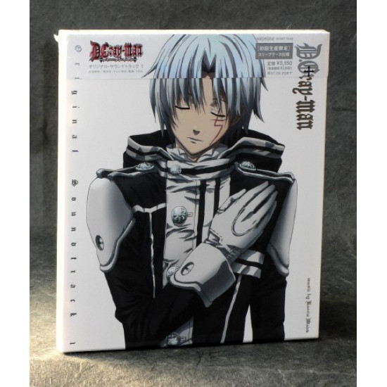 D.gray-man Original Soundtrack 1 