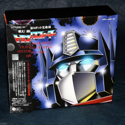 Transformers History Of Music 
