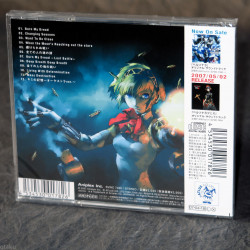 Persona 3 - Arrange Soundtrack 