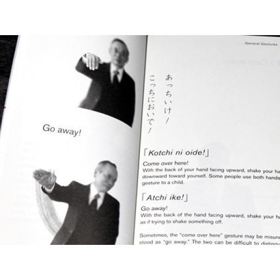 70 Japanese Gestures - Guide Book 