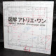 Graphic Anatomy Atelier Bow-wow - Architecture Book 