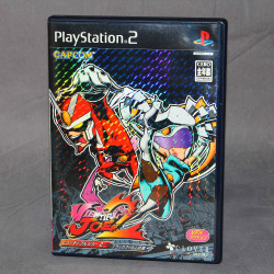 Viewtiful Joe 2 - PS2 Japan