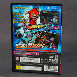 Viewtiful Joe 2 - PS2 Japan