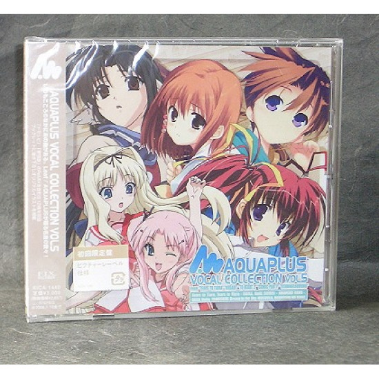 Aqua Plus Vocal Collection 5