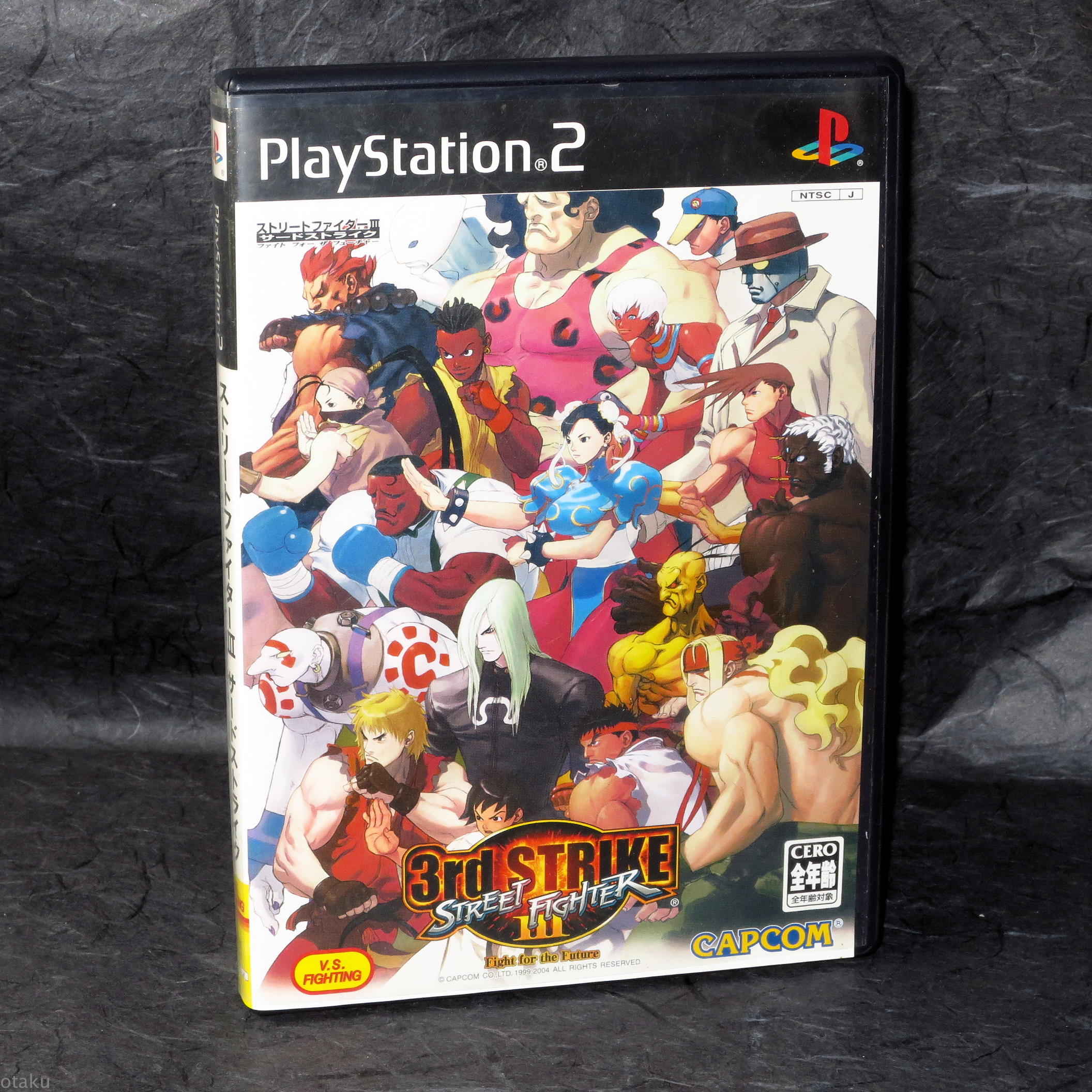 Street Fighter Iii 3rd Strike Ps2 Japan 1st Edition
