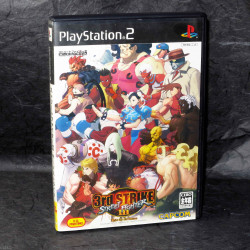 Street Fighter III 3rd Strike - PS2 Japan - 1st Edition 