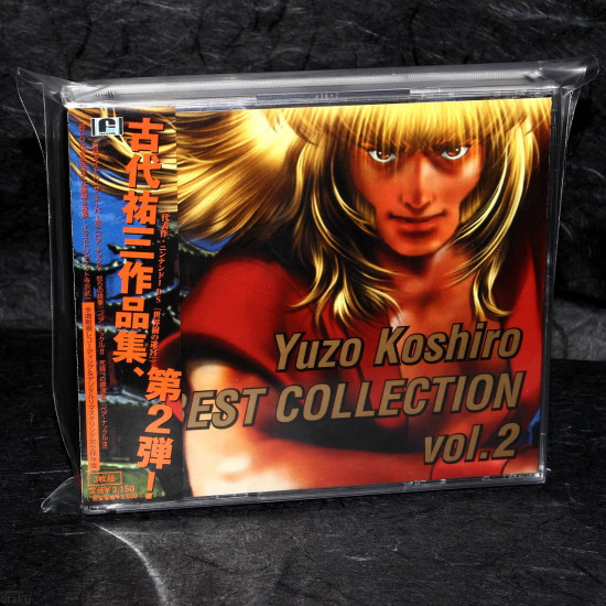 Yuzo Koshiro Best Collection Vol.2 Bare Knuckle 